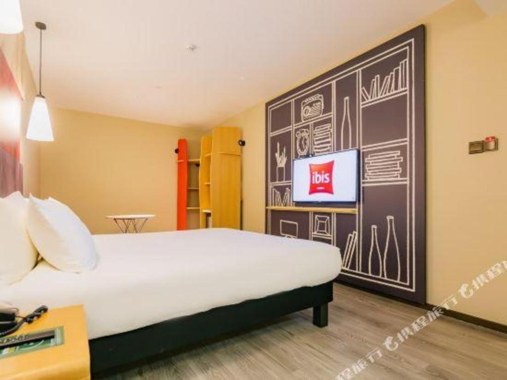 Ibis Xian North Second Ring Weiyang Rd Hotel Экстерьер фото