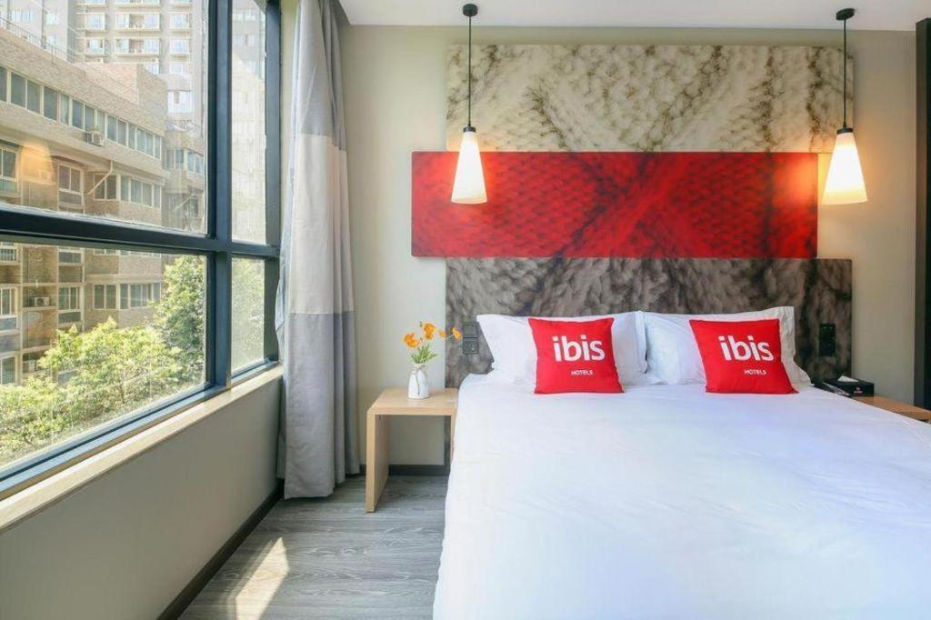 Ibis Xian North Second Ring Weiyang Rd Hotel Экстерьер фото