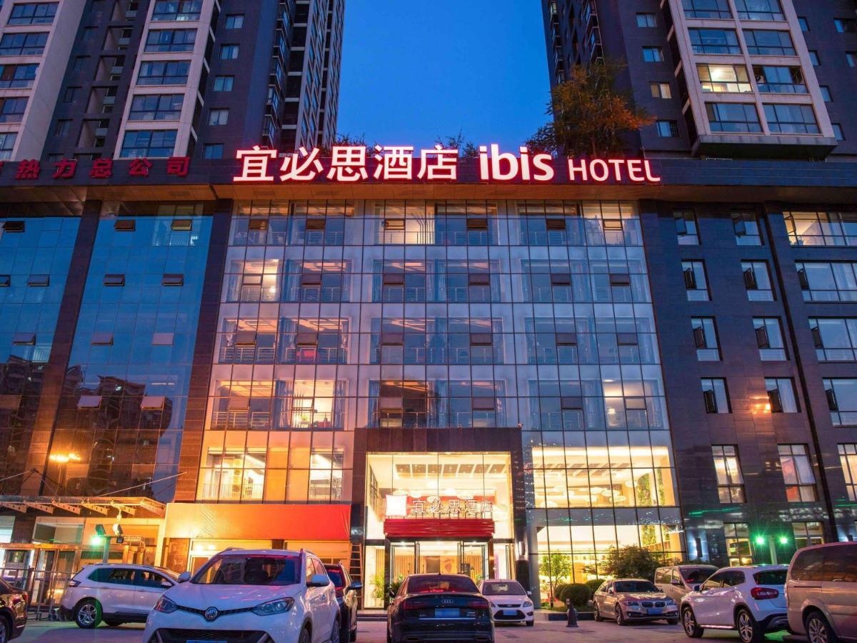 Ibis Xian North Second Ring Weiyang Rd Hotel Экстерьер фото